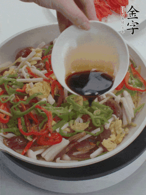 加一點雞精、生抽、蠔調味。