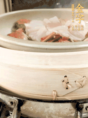 水開(kāi)后大火蒸15分鐘左右。