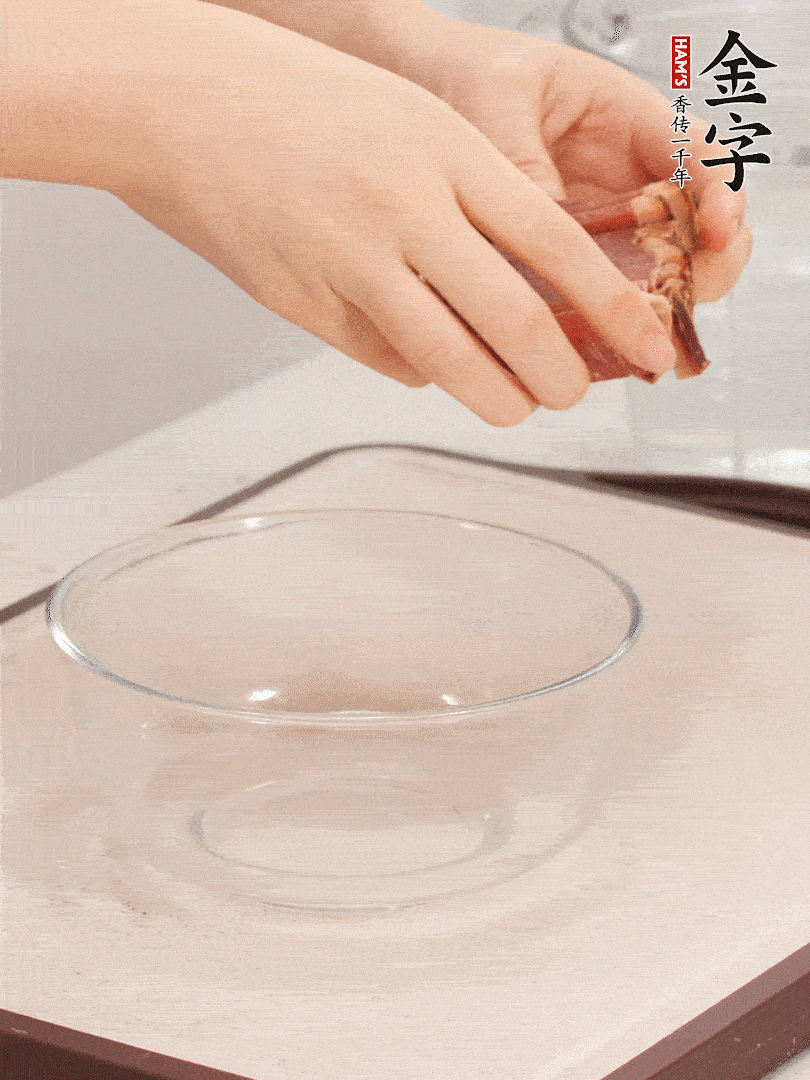 火腿切片、溫水浸泡5分鐘