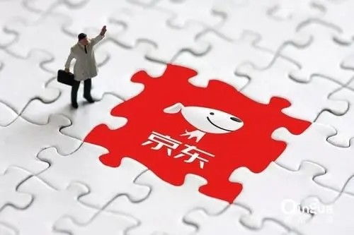 京東布局游戲產業(yè) 以數(shù)據(jù)處理與存儲服務賦能數(shù)字經濟新賽道